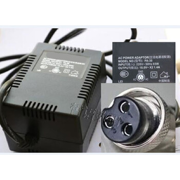 Suitable for yamaha mixer power supply mg16/6fx/mg166c/166cx external power adapter transformer standard