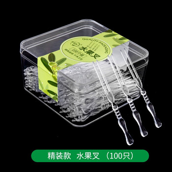 Jin wuyuan disposable fruit fork ktv fruit fork plastic cake dessert ice cream coffee spoon hardcover fruit fork 100 pieces