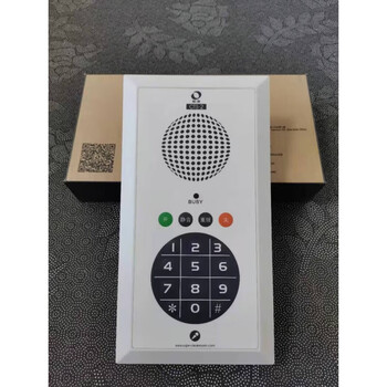 Clean room telephone clean room telephone clean area telephone embedded telephone cts-2 tax not included