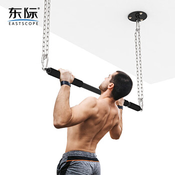 Eastscope ceiling-mounted soft pull-up horizontal bar height-adjustable indoor hanging chain fitness equipment single bar k168-1
