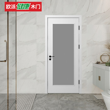 Oppe wooden door solid wood door kitchen and bathroom door interior door solid wood painted door 55 thickness new chinese style can be customized opma-5001bz pure white