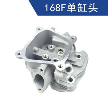 Rsrddy cylinder head cylinder assembly 188 micro tillage machine 170f range extender 168f water pump 190 gasoline generator accessories 168f single cylinder head