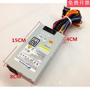 Fsp180-50pla active pfc all-in-one cash register power supply small 1u power supply