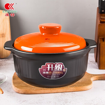Kangshu casserole soup upgraded large capacity stew pot household gas stove high temperature resistant ceramic pot dry burning non-cracking casserole upgraded black orange lid 3300ml stew pot