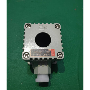 Emergency stop button power switch bza532fla53 control button button box cast aluminum 1 button shell
