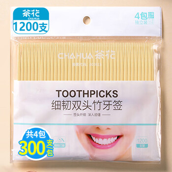 Camellia double-headed bamboo toothpicks, disposable portable special toothpicks, fruit picks, bamboo picks in bag, 1200 pieces