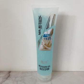 Yuzhixuan boutique no-rub skin beauty bath mud rubbing mud bao full body exfoliation dead skin chicken skin rubbing mud refreshing bath salt 330ml 1 bottle milk mud mud bao * 2 bottles