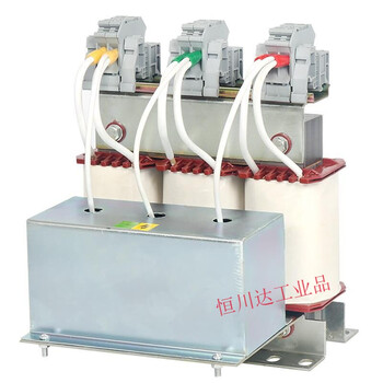 Sine wave filter inverter output reactor 0.75kw-400kw coil non-standard 0.75kw coil