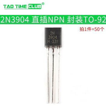 Transistor mmbt5401 mmbta92 2n3904 a1015 npn high current printing 2l transistor 2n3904 straight plug package to-92 (50 pcs)