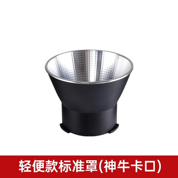 Godox original accessories ml100/60iibi fill light special accessories soft light box cover soft light ball godox port adapter baorong port chuck v port battery powered handle power bank godox port lightweight standard cover (net weight 75g)