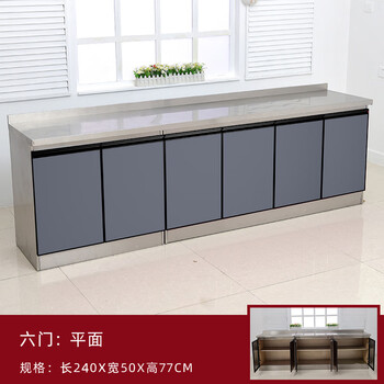 Renjuyimi stainless steel kitchen cabinets stove cabinet integrated cabinet combination household storage cupboard overall simple rental 240*50 flat cabinet