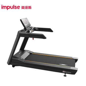 Impulse smart electric treadmill ac2990zn set