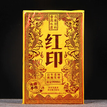 Mu zhi yunnan pu'er tea ripe tea brick tea menghai brown mountain aged old ripe tea brick tea aged fragrant brick ripe pu brick randomly sent