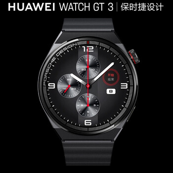 Huawei flagship new product huawei watch gt 3 porsche watch original porsche design titanium sports health monitoring business men's model wechat reply watch gt 3 porsche black titanium watch strap 46mm official original factory