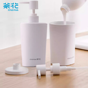 Camellia sub-bottling bottle, home bathroom lotion bottle storage bottle, white, 1 pack