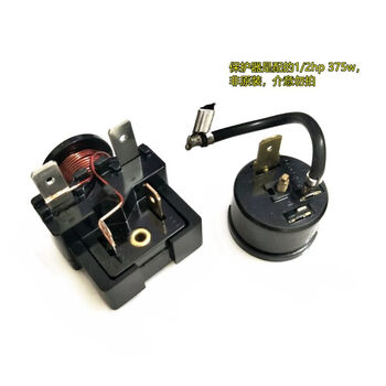 Refrigerator freezer compressor hammer starter capacitive relay ql-6.80a213516043 installed suitable for embraco starter round protector