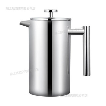 Rsrddy french press double-layer stainless steel coffee pot tea maker french press coffee pot stainless steel 304 classic style 800ml