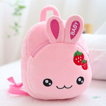 Shu guo er kindergarten school bag 1-2-3 years old cute cartoon bag male and female baby small class children's backpack children's backpack red strawberry rabbit suitable for 1-3 years old