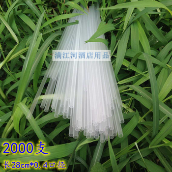 28cm disposable beverage straws, soda, juice and cola straws, transparent thin straws, 2000 pcs, free shipping, flat head 28cm 04 caliber, 2000 pcs