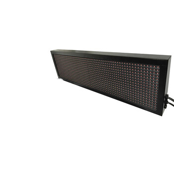 Toledo floor scale large screen 7-inch waterproof screen (680*200mm)