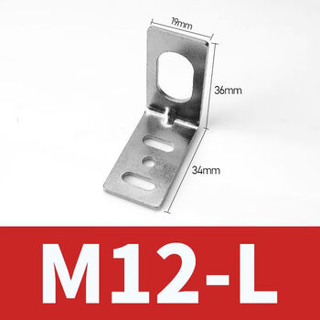 Photoelectric switch bracket m8 m12 m18 m24 m30 proximity switch bracket light control switch mounting bracket m12l type