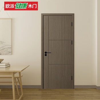 Oppe wooden door wooden door bedroom door interior door kitchen door f4 star environmentally friendly ecological film noise reduction paint-free door kitchen sliding 45 thickness can be customized opma-2101j gallo brown