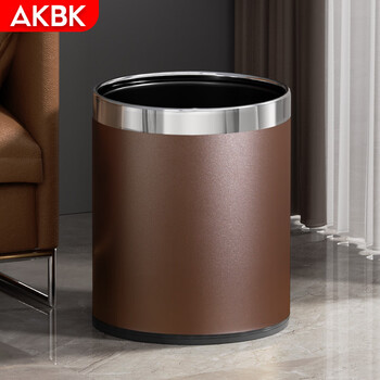 Akbk trash can 10l brown double-layer leather round large pressure ring hotel home living room kitchen bathroom commercial
