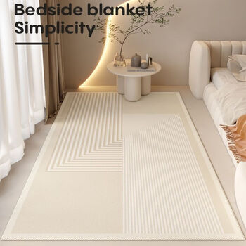 Shanye bovina living room carpet bedroom bedside blanket french sofa coffee table blanket retro cream style high-end home bov-10 120*200cm thin section