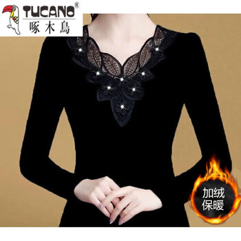 Woodpecker versatile bottoming shirt women's velvet thickened bottoming shirt women's 2025 autumn and winter new warm lace large size long