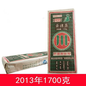 Sichuan black tea hubei chibi zhaoliqiao yangloudong sichuan character 1500g green brick tea inner mongolia border tea boiled milk tea tibetan 2013 1700g