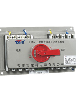 Tianjin jianke dual power automatic transfer switch 100/125/160/200/225/ 63a dtsq1-4p