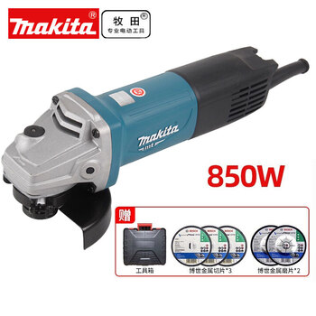 Makita (makita) power tools m9513b angle grinder 100mm rear switch wall wood tile cutting and grinding machine m9513b rear switch 100mm angle grinder complete machine