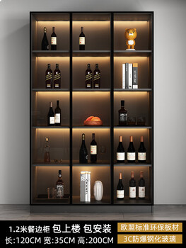 Huili custom cabinet modern minimalist living room home custom wine cabinet integrated wall-mounted dining room kitchen storage cabinet storage cabinet style 3 120*35*200cm including door installation double door
