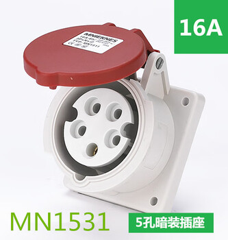 Customized mnieknes european standard 5-core waterproof industrial plug 16a/32a inspection plug five-hole aviation socket 38 5-hole 16a concealed socket (mn1531)