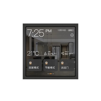 Knx to rs485 module mutual conversion gateway intelligent building control 485 to knx integrated protocol converter 4-inch knx touch screen