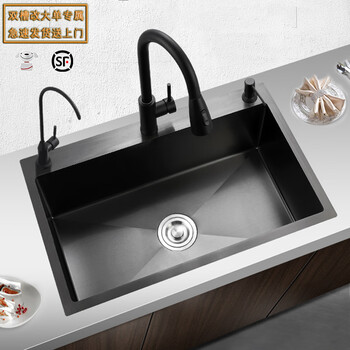Yuwan kitchen stainless steel sink double slot replacement single sink washing pool 304 large single slot vegetable washing pool sink thickened dish basin package f complete set of square faucets + clean faucet outer diameter (82*45cm) double to single sink exclusive