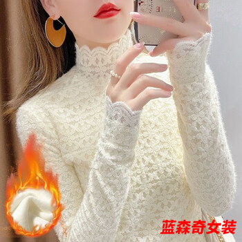 Mu youyu's new autumn and winter plus velvet lace bottoming shirt for women, high collar, slim fit, western style, loose and versatile top, cream apricot plus velvet l, recommended 105-115 pounds