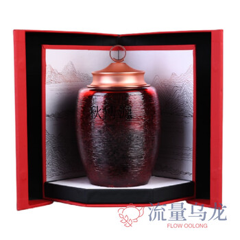 Qiu boyuan matouyan cinnamon wuyi rock tea dahongpao tea gift box zhengyan cinnamon fujian authentic mid-autumn festival gift 200g matouyan cinnamon