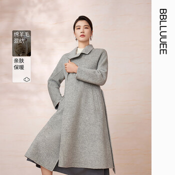 Pink blue wardrobe sheep wool silhouette coat 2025 winter large lapel double-sided woolen coat for women 7a5d721 cloud gray m
