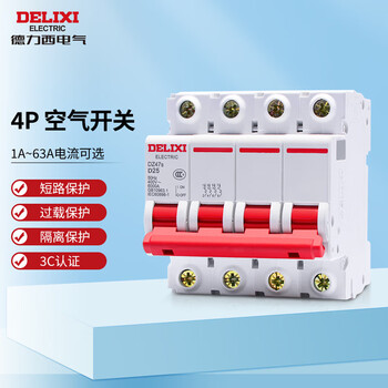 Delixi electrical air switch dz47s series circuit breaker miniature air switch d type 1p 20a overload protection short 4p 63a