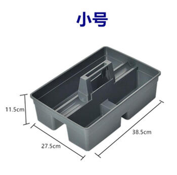 Fantasy tool box portable tool box cleaning tool basket sundry storage box cleaning tool box hotel room restaurant guest hotel zz