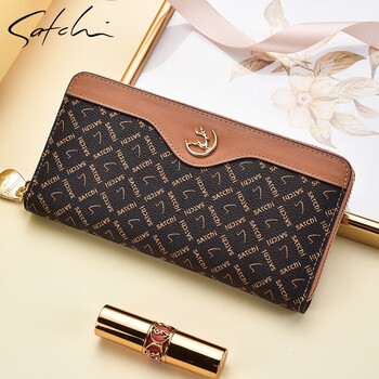 Sachi women's bag long wallet 2026 new official genuine coin card holder fashionable casual multifunctional genuine leather clutch brown exquisite gift box