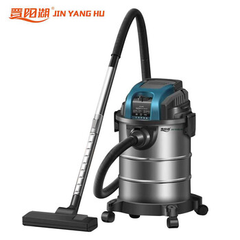 Jinyang lake high power vacuum cleaner industrial grade dust removal power tool jyh-113/set
