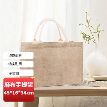 Tatanice burlap bag going out eco-friendly jute linen bento shopping new year gift bag canvas bag tote bag
