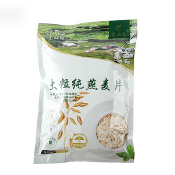 Saibeiqin inner mongolia saibeiqin large-grain ready-to-eat whole grain pure oatmeal 450g*1 bag