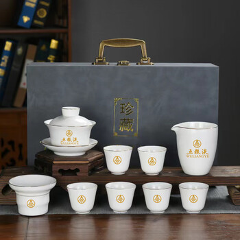 Miaopule original wuliangye wine set, two pots and eight cups, liquor divider, white wine small wine glass, eighth generation new original box, mutton fat jade 12-head tea set, wuliang standard
