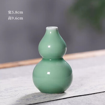Hanqingtang plant hydroponic small vase celadon creative desktop decoration longquan ceramic home decoration flower arrangement small flower gourd (diyao meiziqing)