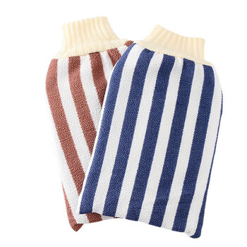 Double-sided bath towel, powerful rub-down mud bath towel, rub-down magic glove, blue