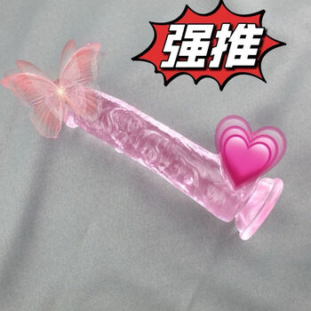 Caissa dildo adult sex toy female physiological massager toy bed aid for large-scale ladies