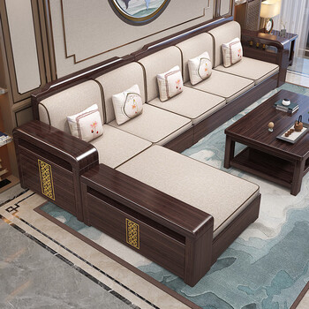 Xi xingxin chinese style purple sandalwood solid wood sofa living room small apartment storage winter and summer dual-use sofa 5 people + imperial concubine couch 3.3 meters